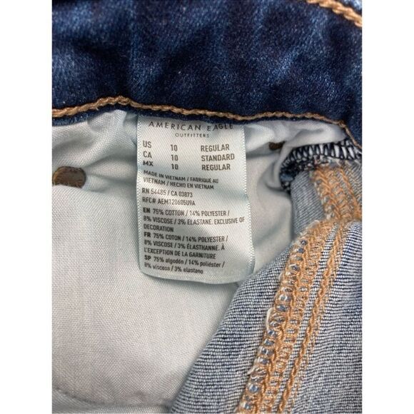 American Eagle next level stretch super high rise flare jeans with slit at ankle - Picture 12 of 12